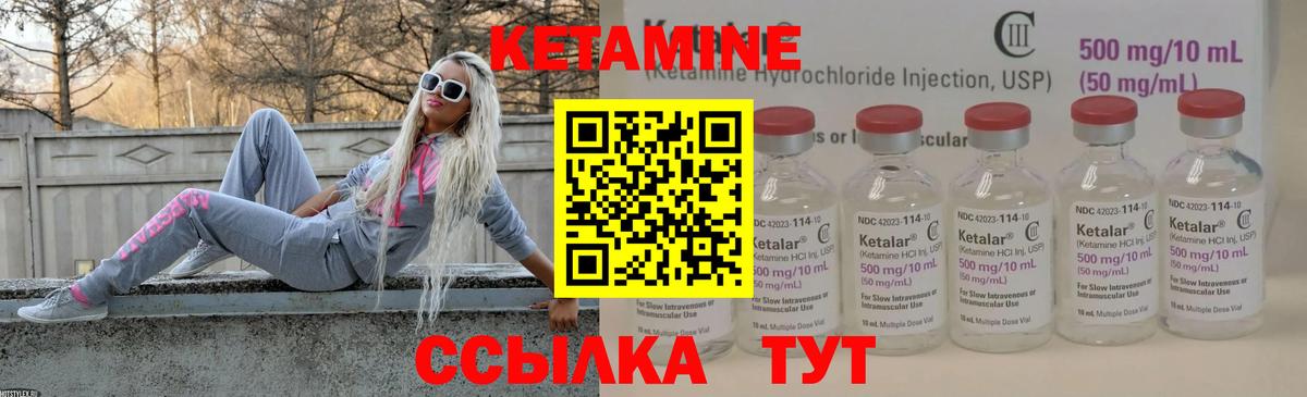 Кокаин Сунжа