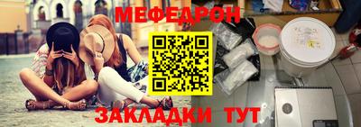 каннабис Ликино-Дулёво