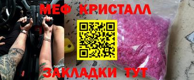 ECSTASY Ливны