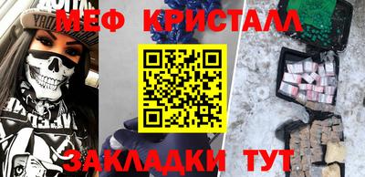 ECSTASY Ливны