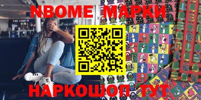 альфа пвп VHQ Лесосибирск
