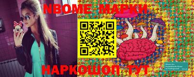 ECSTASY Ливны