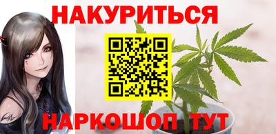 ECSTASY Ливны
