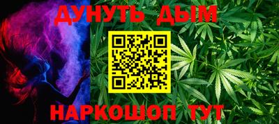 альфа пвп VHQ Лесосибирск