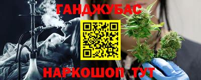 альфа пвп VHQ Лесосибирск