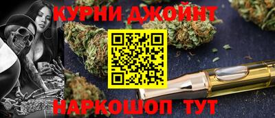 альфа пвп VHQ Лесосибирск