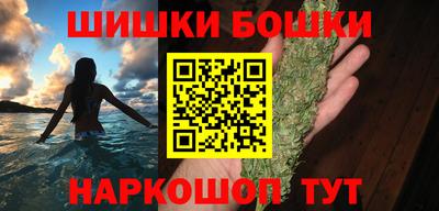 альфа пвп VHQ Лесосибирск
