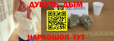 ECSTASY Ливны