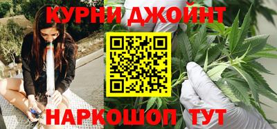 альфа пвп VHQ Лесосибирск