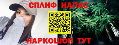 альфа пвп VHQ Лесосибирск