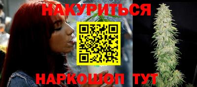 ECSTASY Ливны