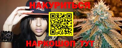 альфа пвп VHQ Лесосибирск