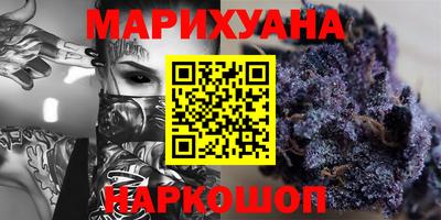 ECSTASY Ливны