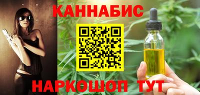 ECSTASY Ливны