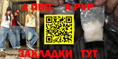 ECSTASY Ливны