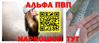 ECSTASY Ливны