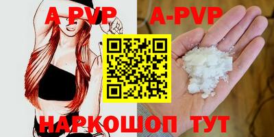 ECSTASY Ливны