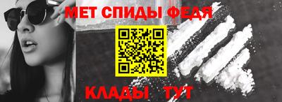 каннабис Ликино-Дулёво