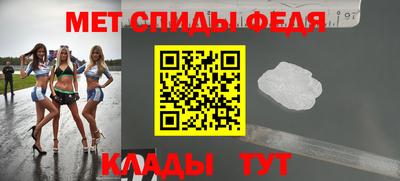 каннабис Ликино-Дулёво