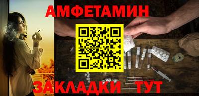 каннабис Ликино-Дулёво