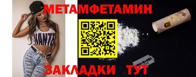 каннабис Ликино-Дулёво