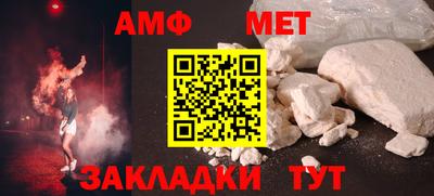 ECSTASY Ливны