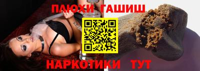 ECSTASY Ливны