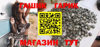 альфа пвп VHQ Лесосибирск