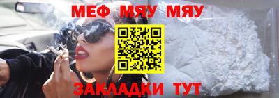 каннабис Ликино-Дулёво