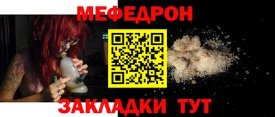 ECSTASY Ливны
