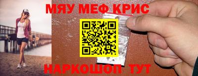 ECSTASY Ливны